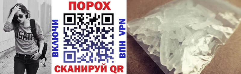АМФ 98%  Лянтор 