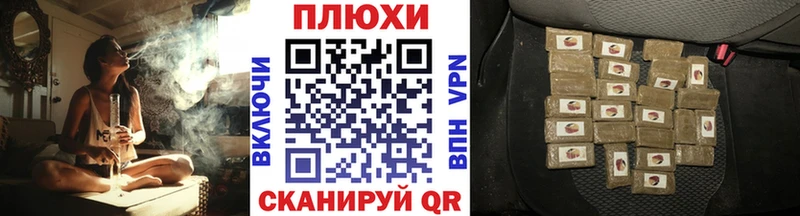 ГАШ 40% ТГК  цены наркотик  Лянтор 
