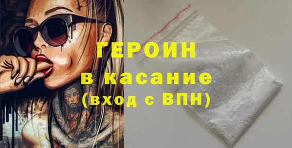 дистиллят марихуана Нягань