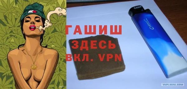 экстази Няндома