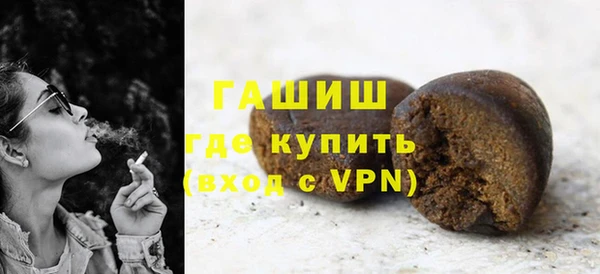 каннабис Новодвинск