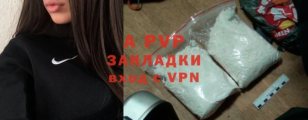 дистиллят марихуана Нягань