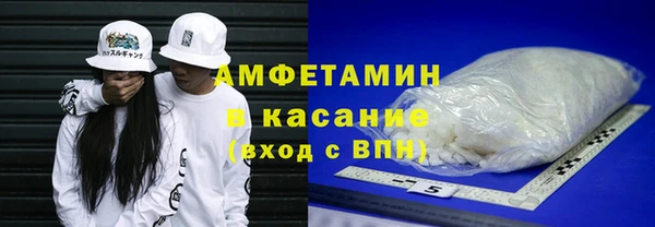каннабис Новодвинск