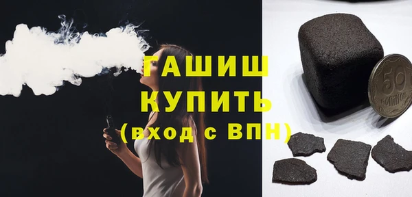 экстази Няндома