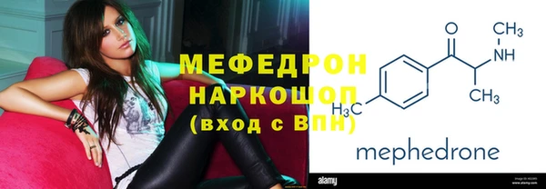 дистиллят марихуана Нягань
