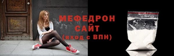 экстази Няндома