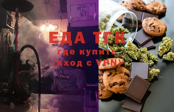каннабис Новодвинск
