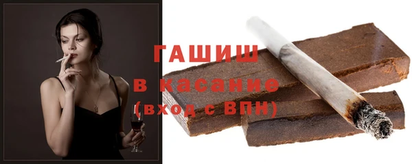каннабис Новодвинск