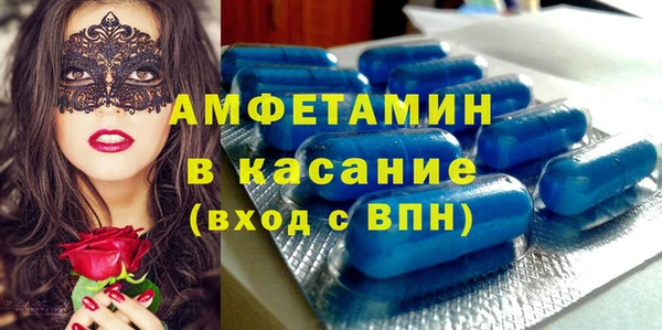 каннабис Новодвинск
