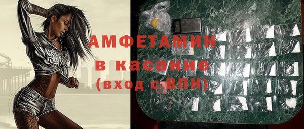 гидропоника Кондопога