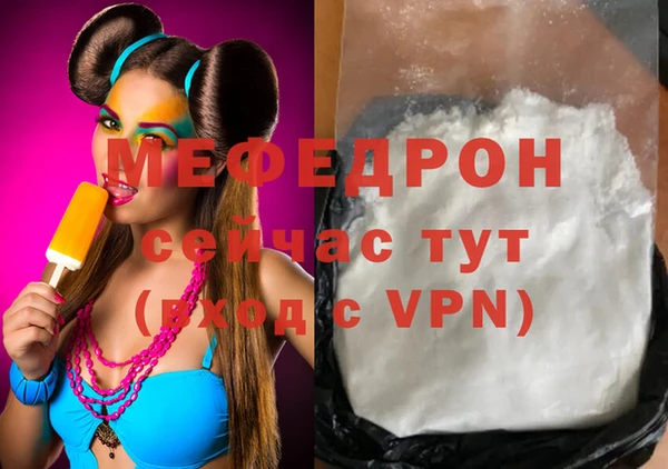 героин Новозыбков