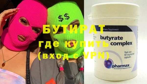 СК Новокубанск