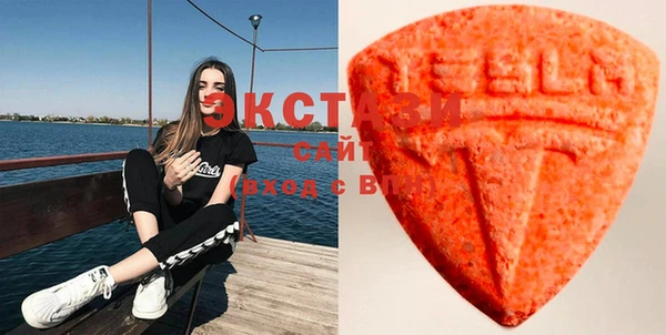 экстази Няндома