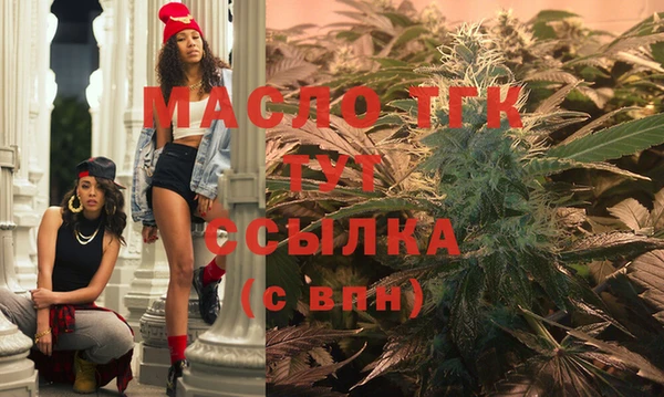 каннабис Новодвинск