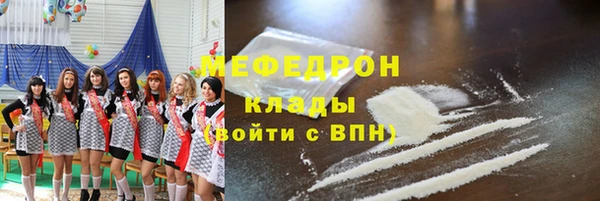 СК Новокубанск