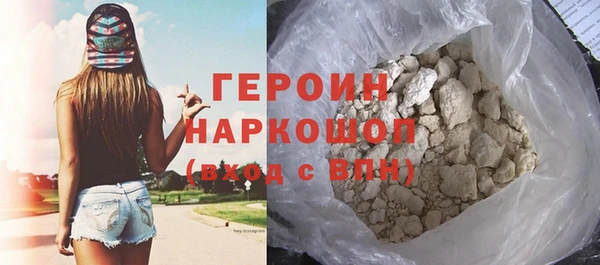 СК Новокубанск