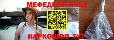 spice Азнакаево