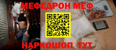 сатива Абакан