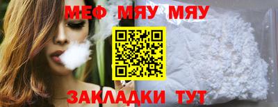 бошки Жуковский