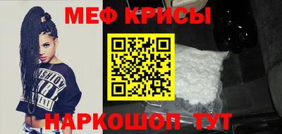 бошки Жуковский