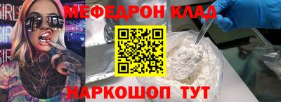 spice Азнакаево