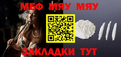 бошки Жуковский