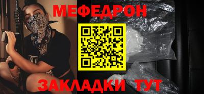 героин Заводоуковск