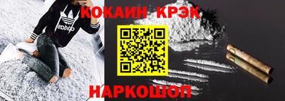 сатива Абакан