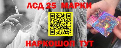 героин Заводоуковск