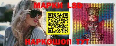 сатива Абакан