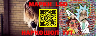бошки Жуковский