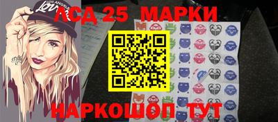 героин Заводоуковск