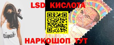 бошки Жуковский