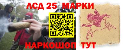 героин Заводоуковск