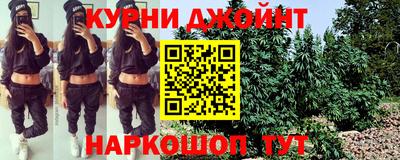 spice Азнакаево