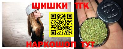 героин Заводоуковск