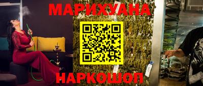 сатива Абакан