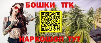 героин Заводоуковск