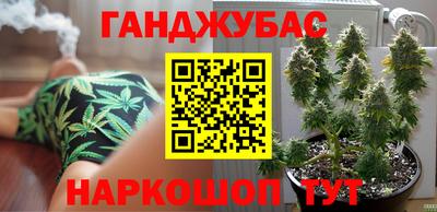 героин Заводоуковск