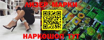 героин Заводоуковск