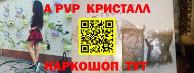 сатива Абакан