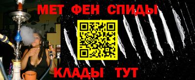 spice Азнакаево