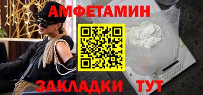 героин Заводоуковск