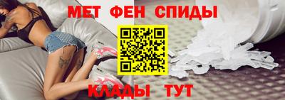 героин Заводоуковск