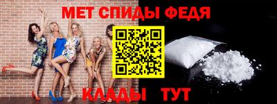 героин Заводоуковск