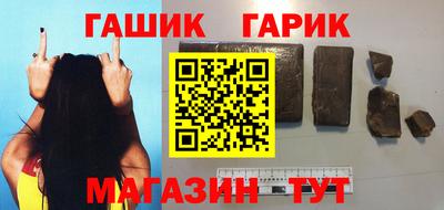 spice Азнакаево