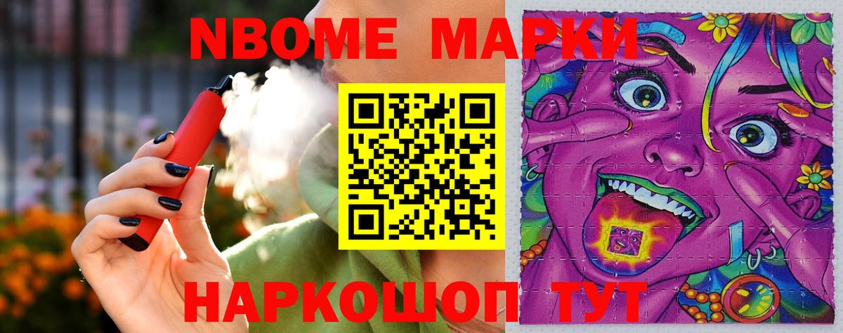 LSD-25 экстази кислота Лянтор