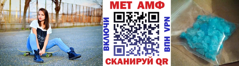 Первитин витя  Лянтор 
