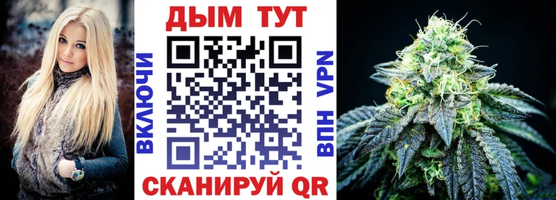 даркнет сайт  Лянтор  Бошки марихуана тримм 
