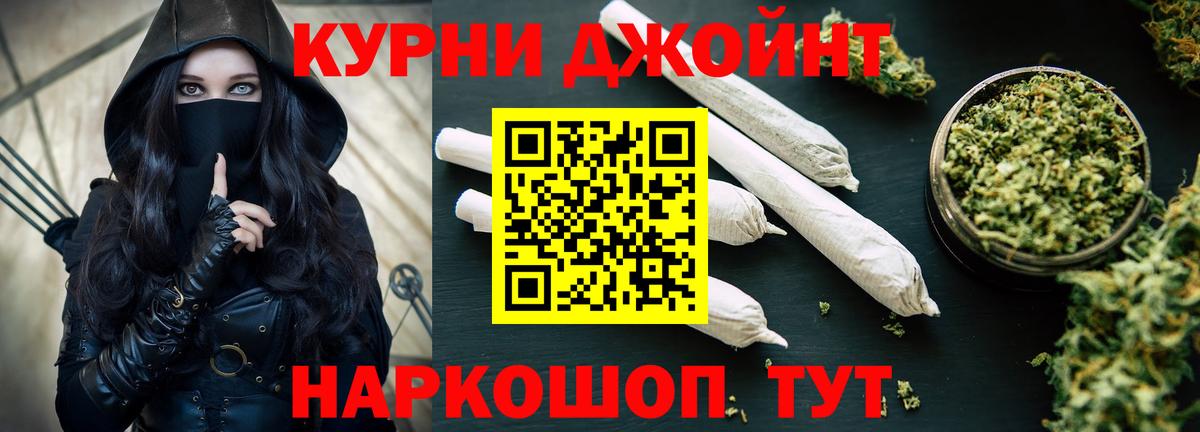 Конопля SATIVA & INDICA Лянтор